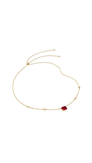 Lab-grown ruby on a gold station necklace for women from the Sugardrop collection.